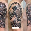 Japanese Armband Tattoo Ideas for Men That Look Sharp
