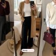Most Lovely Fall Teacher Outfits for This Season